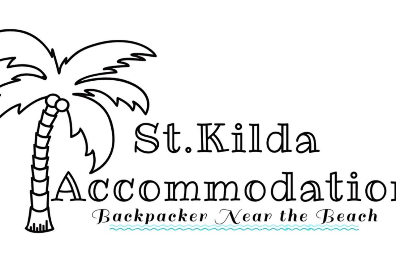 St Kilda Accommodation Мельбурн Экстерьер фото